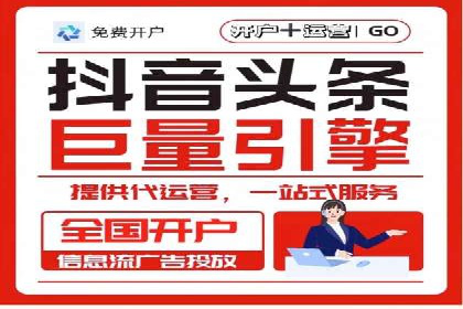 百度推广费用计算方式及案例分享