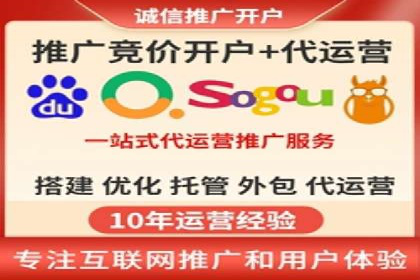 大数据驱动下的信息流广告案例