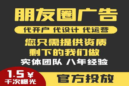 案例分享：SEM推广优化实战技巧